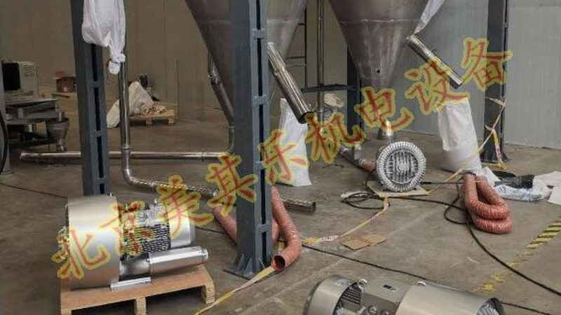 废气处理中的耐腐蚀玻璃钢鼓风机：揭秘其优势与应用