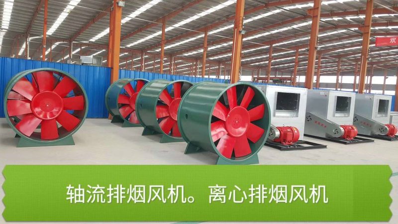 新风机组吊装高度：标准解读与实际应用